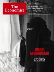The Economist UK - 08.15.2026