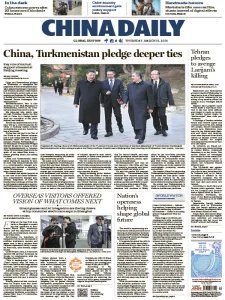 China Daily - 19.03.2026