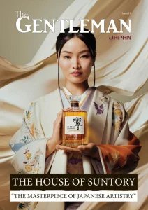 The Gentleman Japan - Is. 11 2026