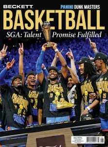 Beckett Basketball - 08.2025