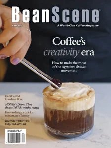 BeanScene - 04.2025