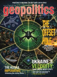 Geopolitics - 08.2026