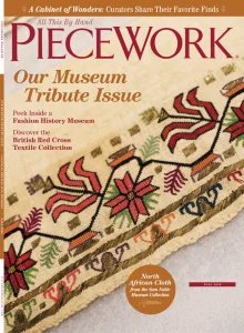 PieceWork - Fall 2026