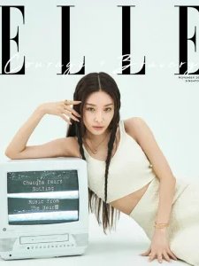Elle SG - 11.2021