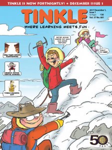 Tinkle - 22.12.2017