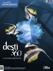 Scuba Diver SG - No. 133 2025
