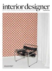 Interior Designer - 03.2026