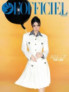 L'Officiel SG - 06/07 2026