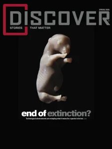 Discover - Spring 2026
