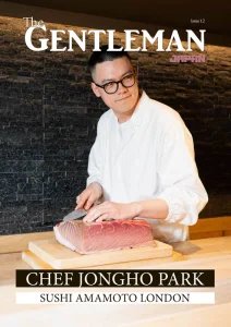 The Gentleman Japan - Is. 12 2026