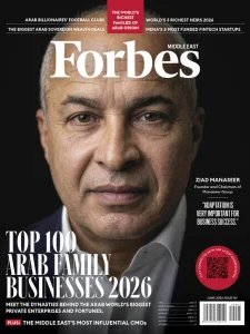 Forbes ME - 06.2026