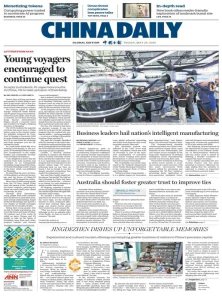 China Daily - 29.05.2026