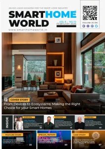 Smart Home World - 02.2026