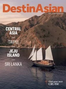 DestinAsian - 06/07 2025