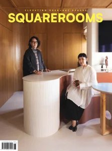 SquareRooms - 06/08 2026