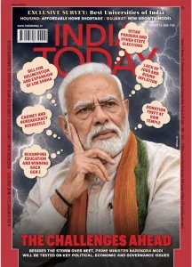 India Today - 08.10.2026