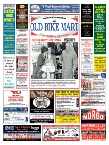 Old Bike Mart - 09.2026