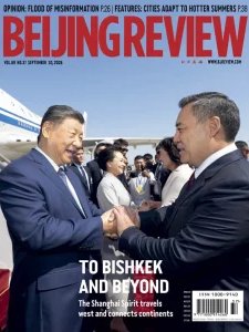 Beijing Review - 09.10.2026