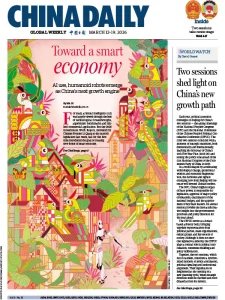 China Daily Asia - 13.03.2026