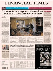 Financial Times USA - 20.07.2026
