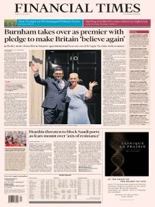 Financial Times UK - 21.07.2026