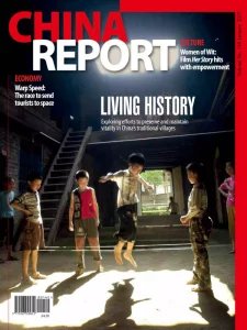 China Report - 01.2025
