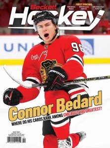 Beckett Hockey - 02.2026