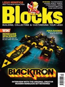 Blocks - Is. 124 2025