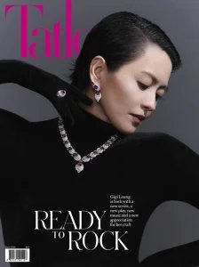 Hong Kong Tatler - 04.2026