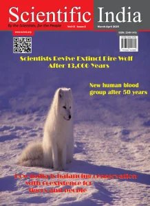 Scientific India - 03/04 2025
