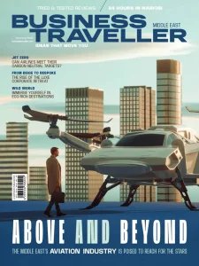 Business Traveller ME - 11.2025