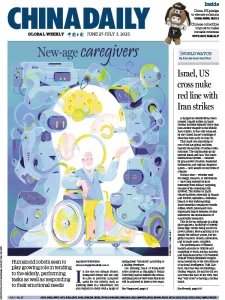 China Daily Asia - 27.06.2025