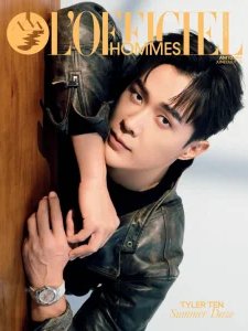 L'Officiel Hommes SG - 06/07 2026