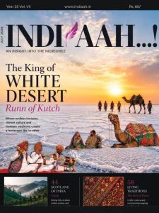 Indiaah - 07.2026