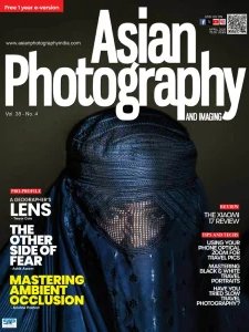 Asian Photography - 04.2026