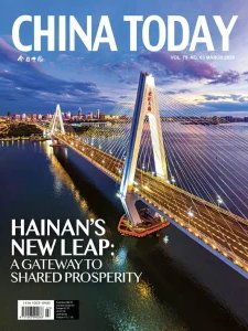China Today - 03.2026