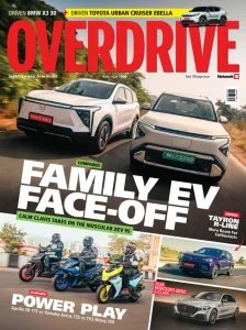 Overdrive IN - 03.2026