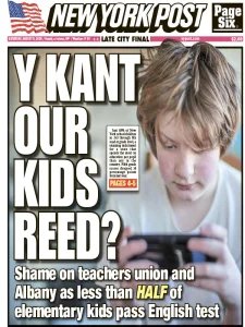 New York Post - 08.8.2026