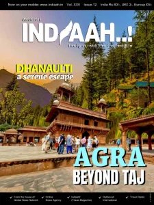 Indiaah - 03.2025