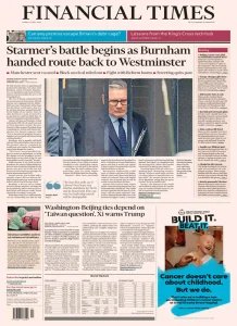 FInancial Times UK - 15.05.2026