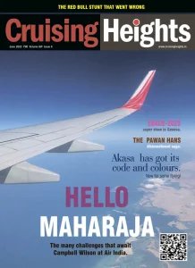 Cruising Heights - 06.2022