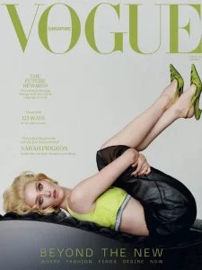 Vogue SG - 09.2026