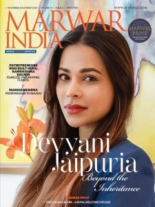 Marwar IN - 11/12 2025
