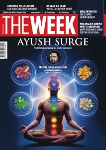 The Week IN - 03.29.2026