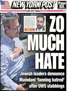 New York Post - 07.25.2026
