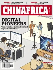 China Africa - 07.2026