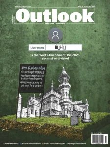 Outlook - 05.1.2025