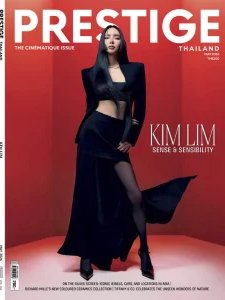 Prestige Thailand - 05.2026