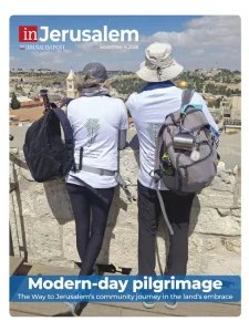 In Jerusalem - 09.4.2026