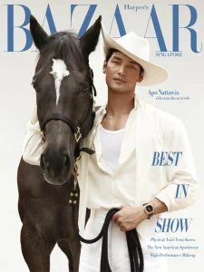Harper's Bazaar SG - 01.2026